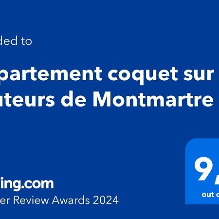 Appartement Coquet Sur Les Hauteurs De Montmartre パリ エクステリア 写真